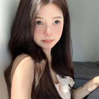 天生丽质
